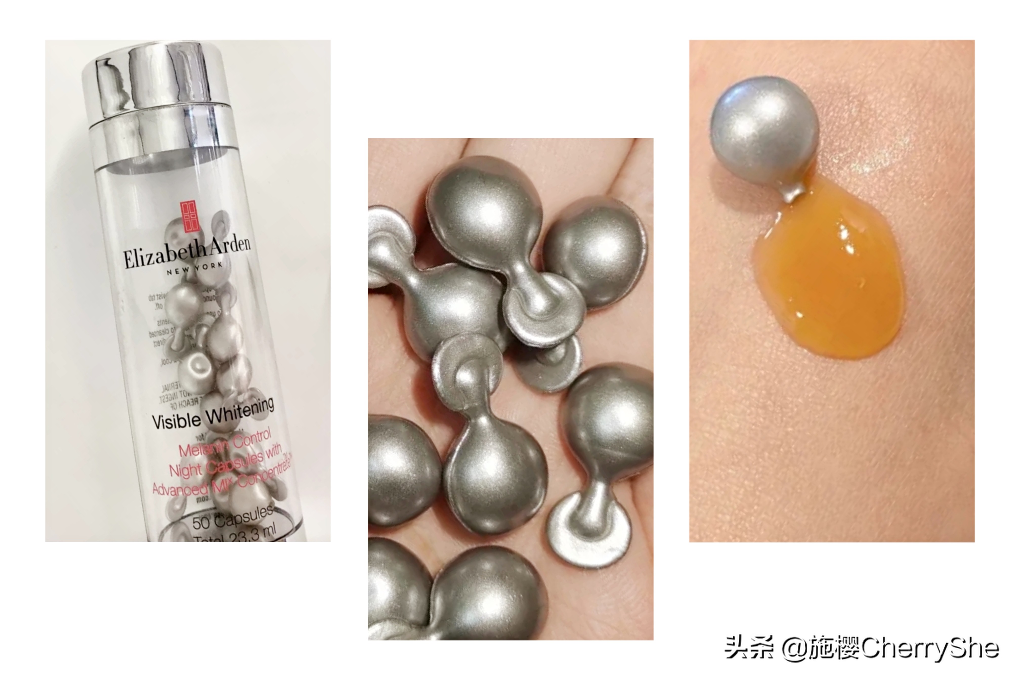 雅顿粉胶和银胶哪个效果更好,雅顿粉胶金胶