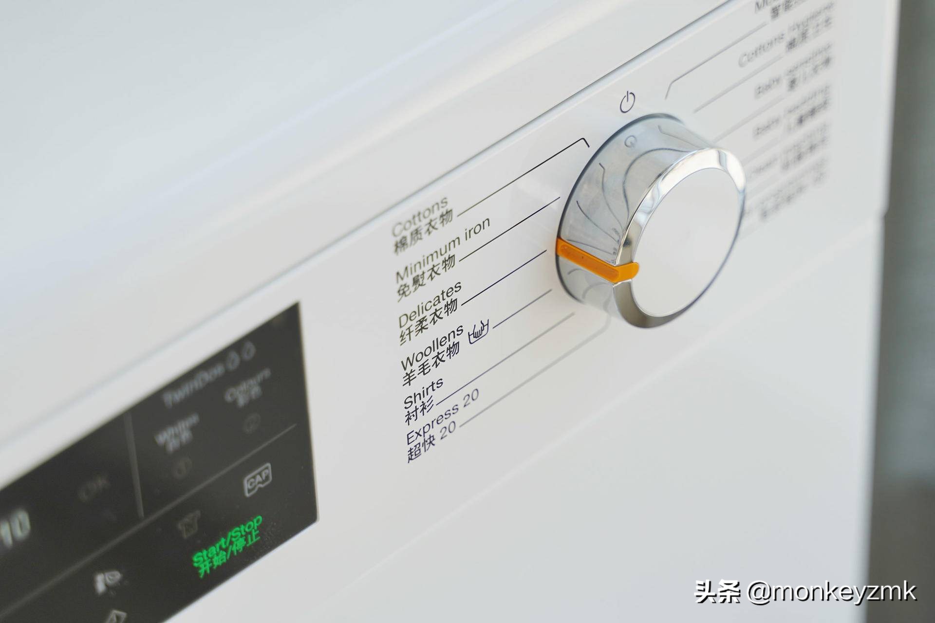 美诺洗烘一体洗衣机,高端洗衣机洗烘套装推荐