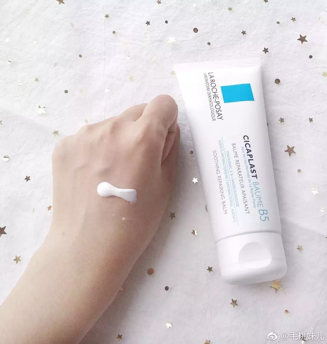 年度爱用好物合集分享了解下,给大家分享几个我的年度爱用好物