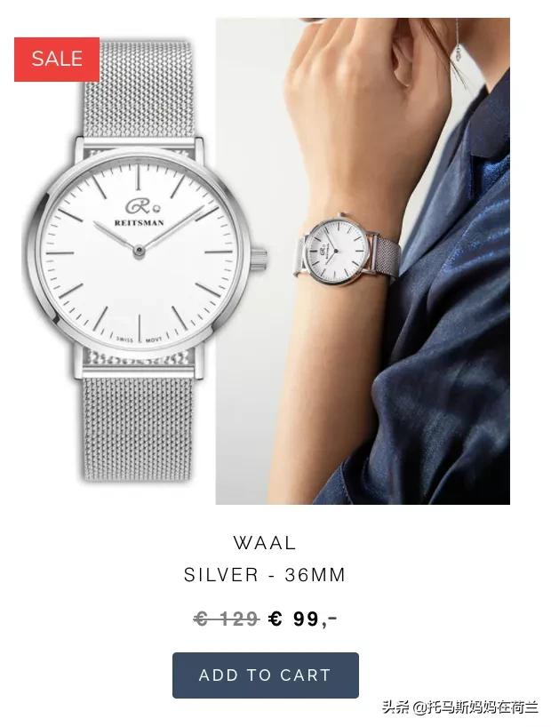 2021回家难，荷兰华人就选这个给亲戚朋友拜年