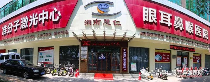 参军入伍眼睛视力需要多少,参军入伍视力4.2合格吗