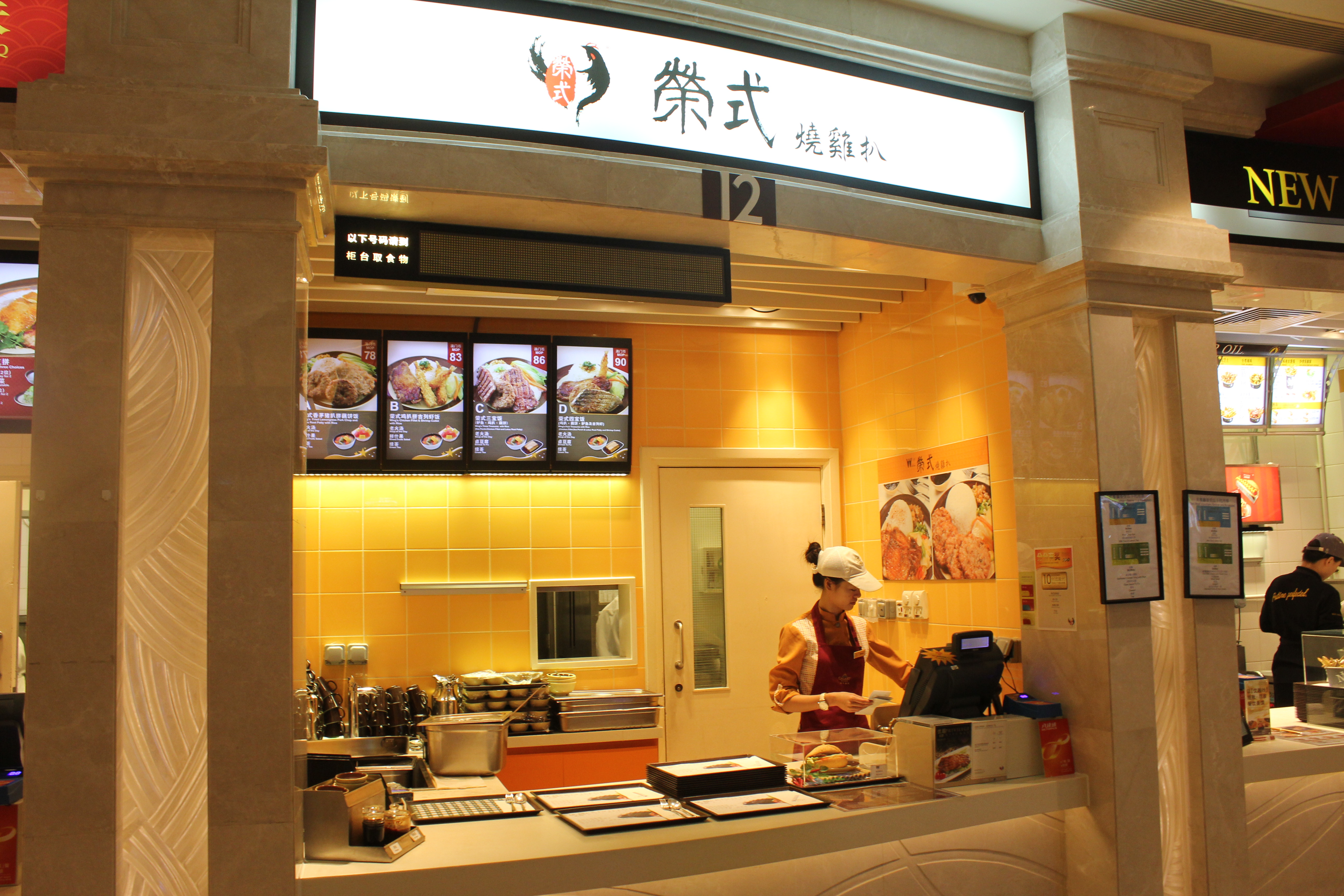 一个人澳门凼仔岛美食旅游攻略,澳门氹仔岛