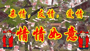 佛光普照保佑你图片,求佛祖保佑愿佛光普照普渡众生