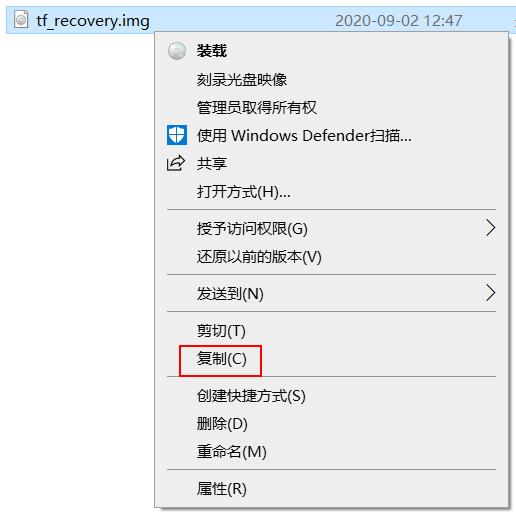 小米摄像机如何刷固件,小米4怎么刷机