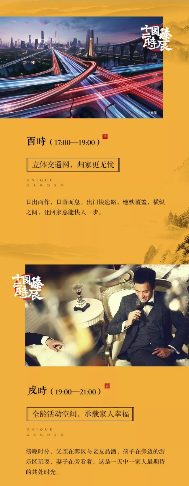 招商臻园楼盘怎么样,大连东港招商臻园房子值不值得买