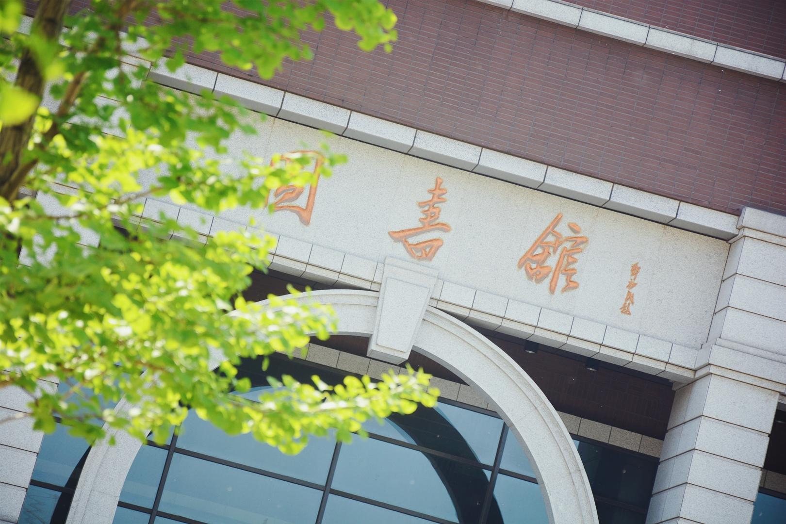 山西医科大学不是双一流，分数线却比太原理工还要高，这是为何？