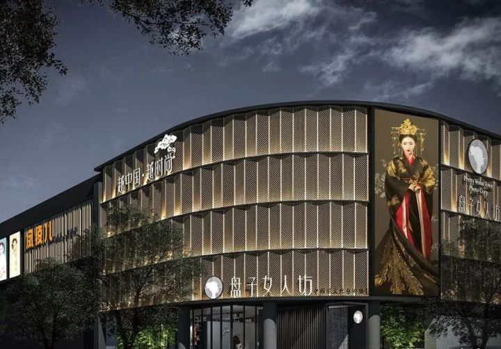 盘子女人坊店员工作怎么样,济南盘子女人坊店员