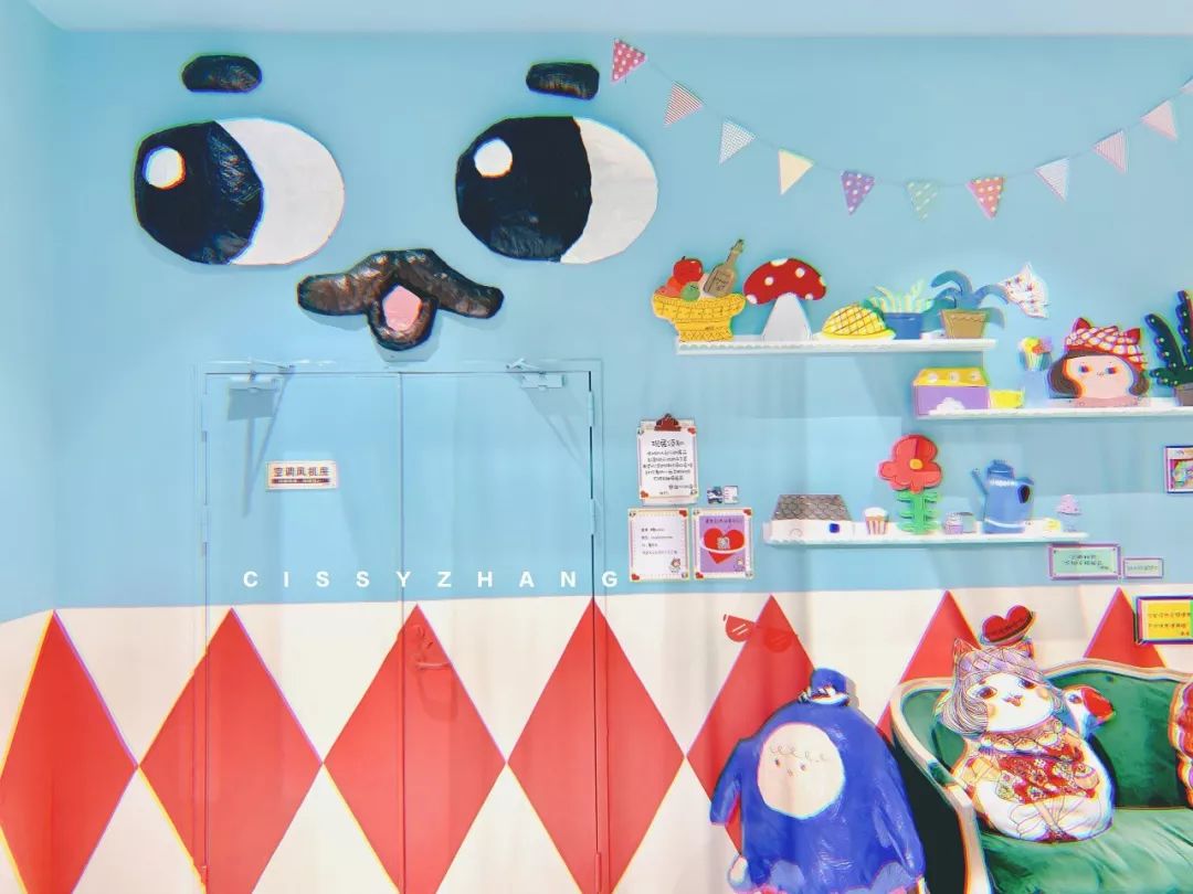 生活有点闷？快钻到这些可爱王国透个气~