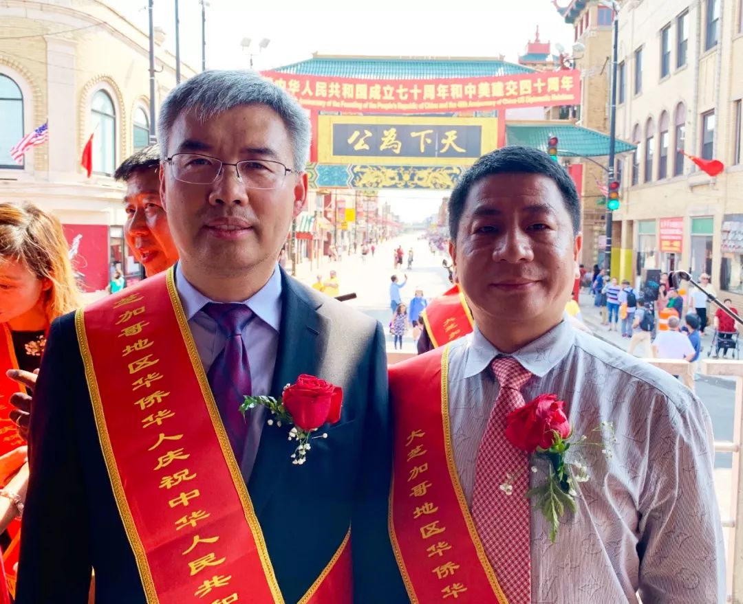 美国杰林集团是干什么的,美国杰林集团