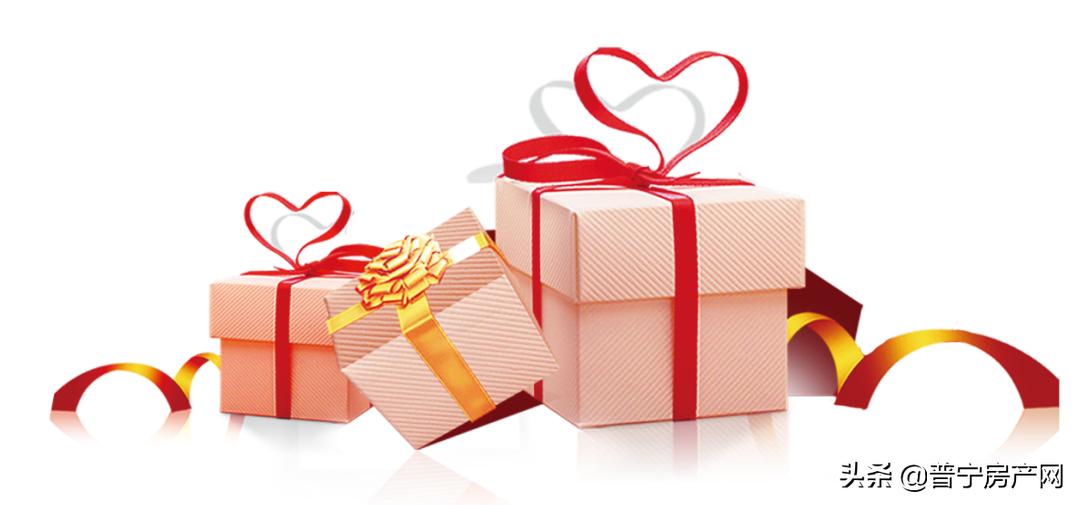 房企驰援抗击疫情,捐款30亿元各大房企援手驰援疫区