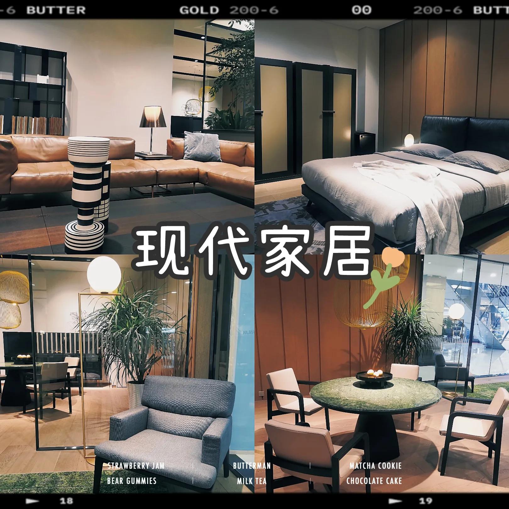 看看现代风的装修,最新客厅装修现代简约风