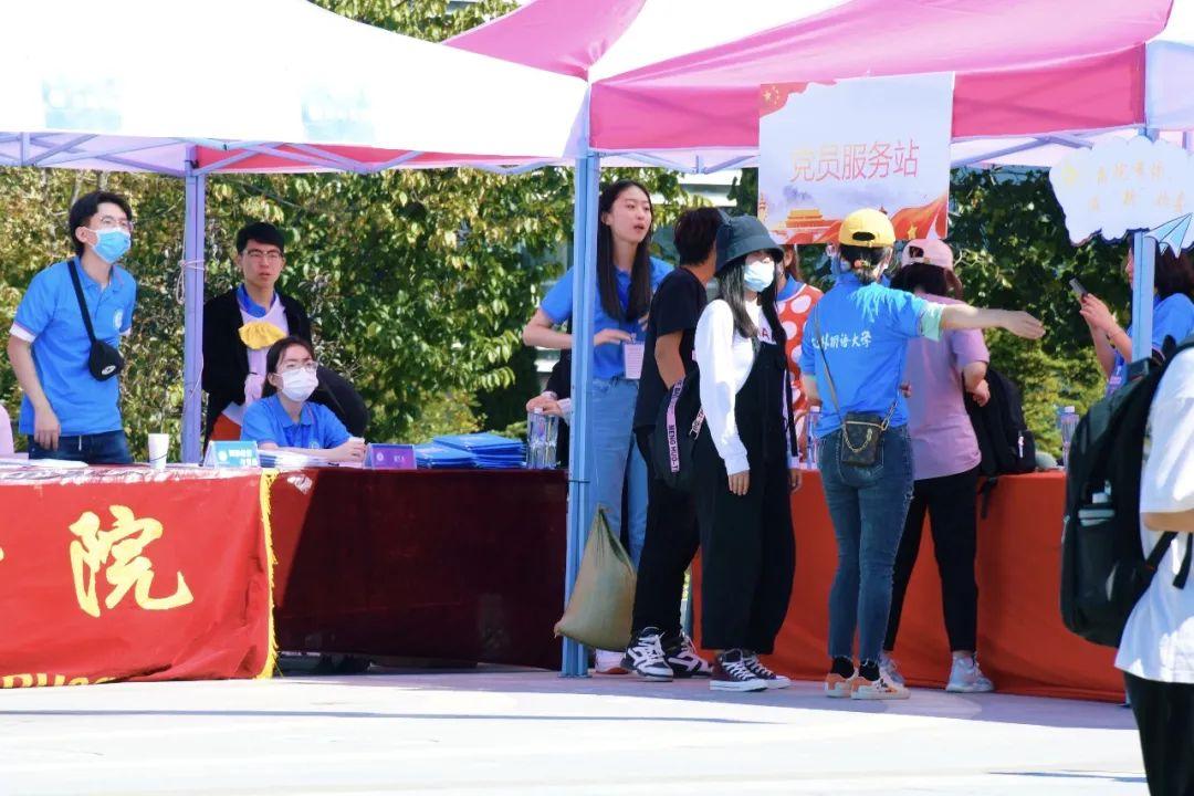 澶у杩庢柊,澶у杩庢柊鍥剧墖