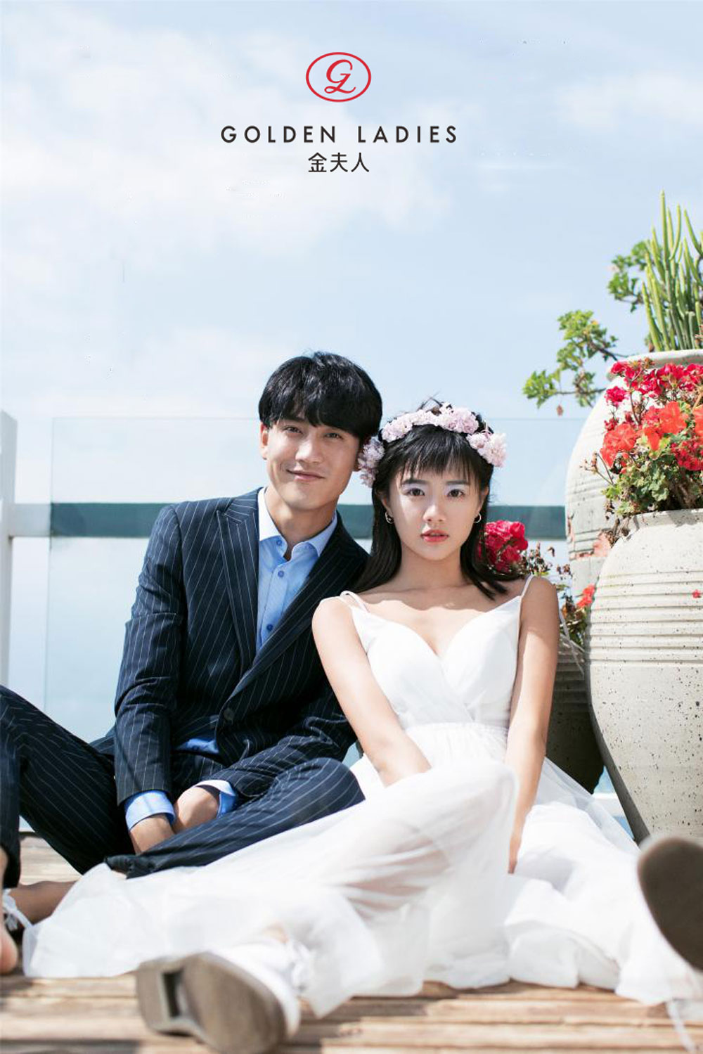 广州金夫人提示：拍摄婚纱照都要提前预约噢！