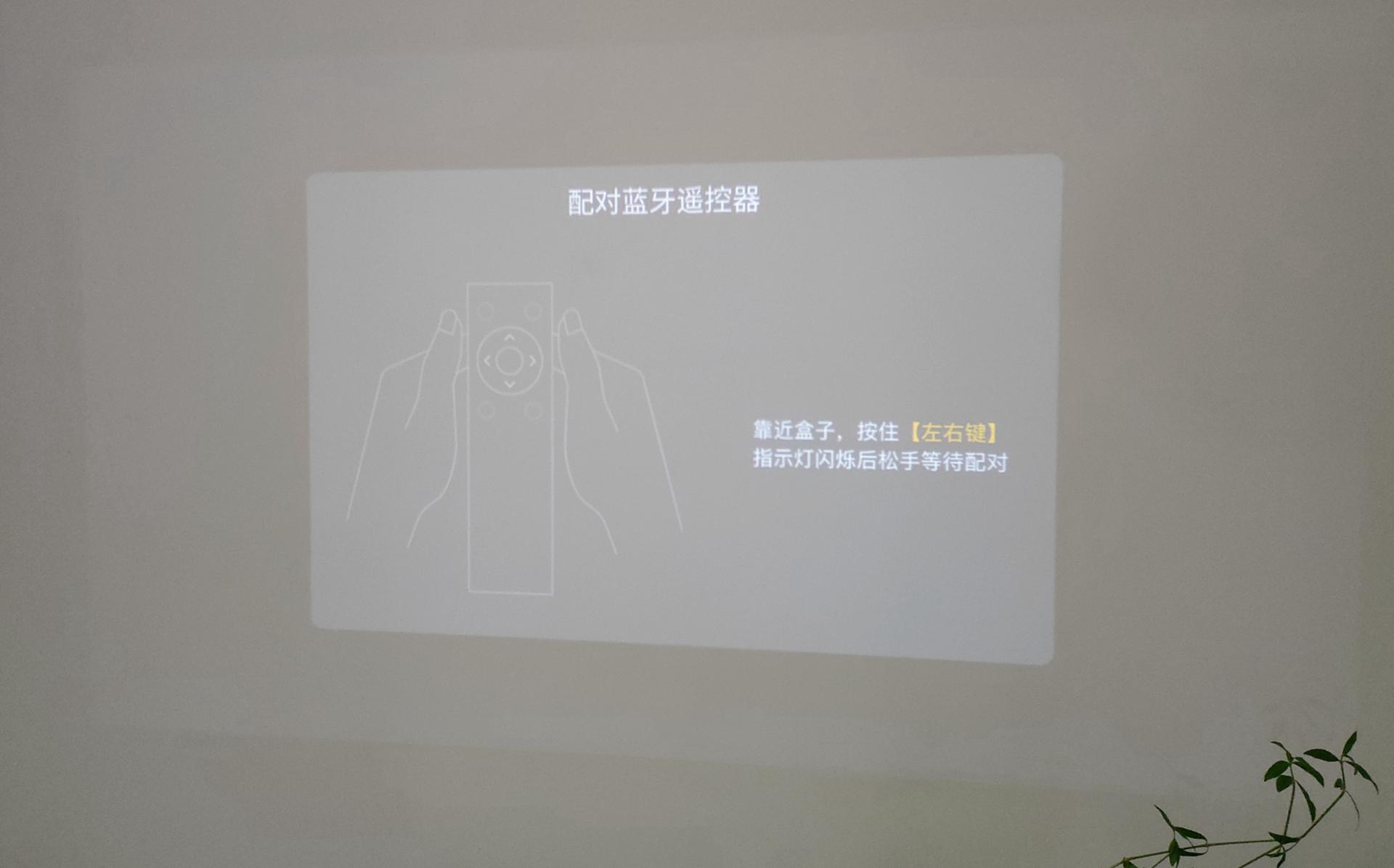 泰捷投影仪真实测评,投影仪性价比之王泰捷