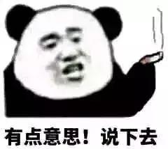 屁股大腿粗的梨形身材穿什么长裙,150斤梨形身材胯宽屁股大穿搭