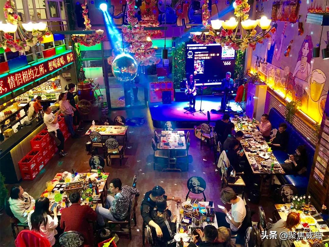 撸串+啤酒+音乐SHOW①站配齐！更有直升机带你遨游威海！