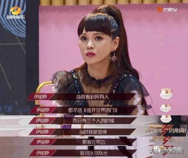 她的中年油腻，跟身材和脸蛋嫩不嫩没关系