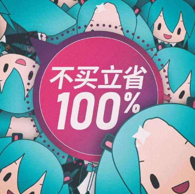 《赛博朋克2077》主机画面拉胯,PC显卡危机,等等*党**赢了?