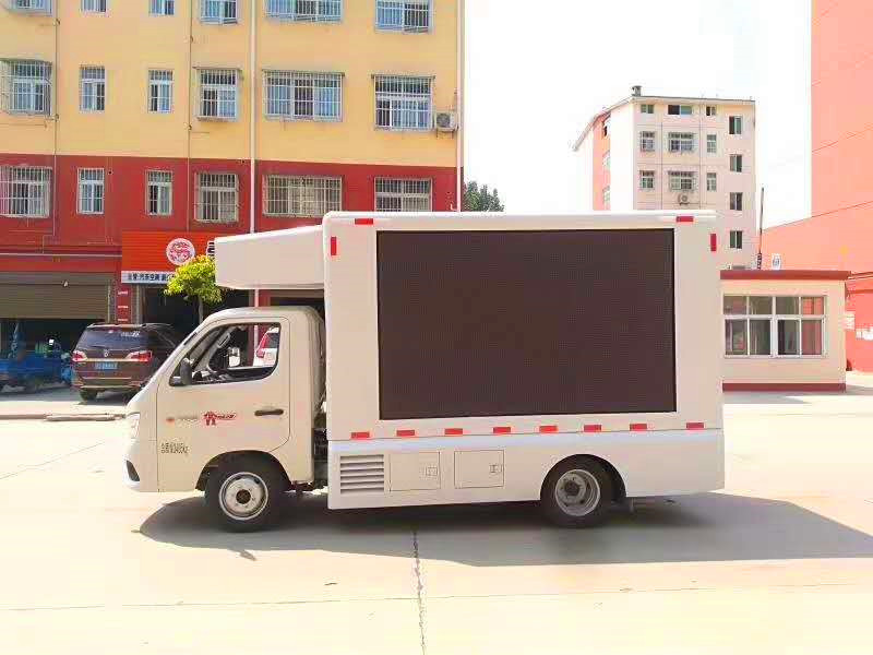 led移动广告车价格,led广告宣传车厂家直销