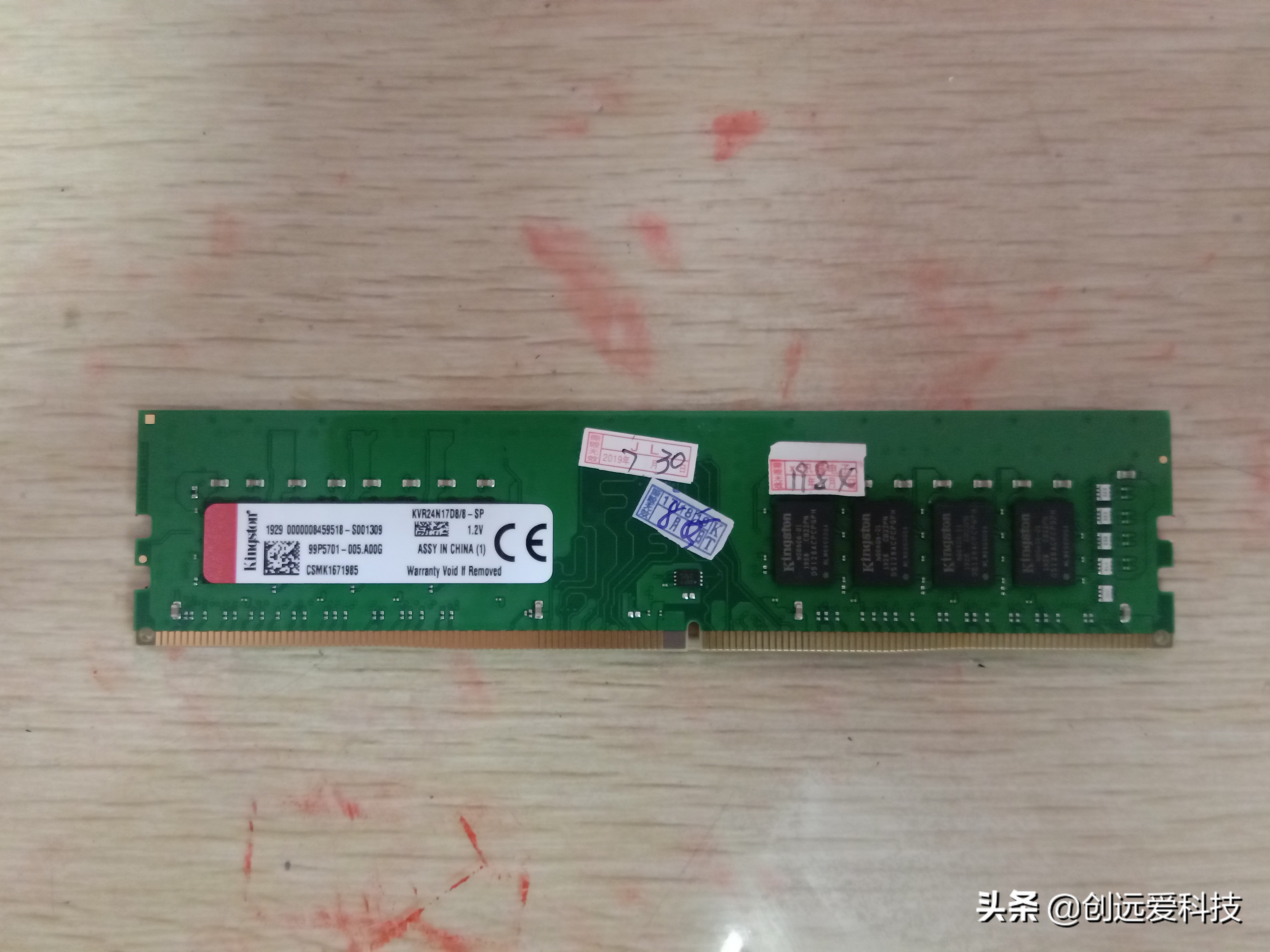 1000块配置100万跑分电脑,2500块跑分120万的配置