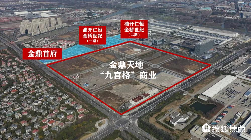 浦开仁恒金桥世纪板块,浦开仁恒金桥世纪值得买吗