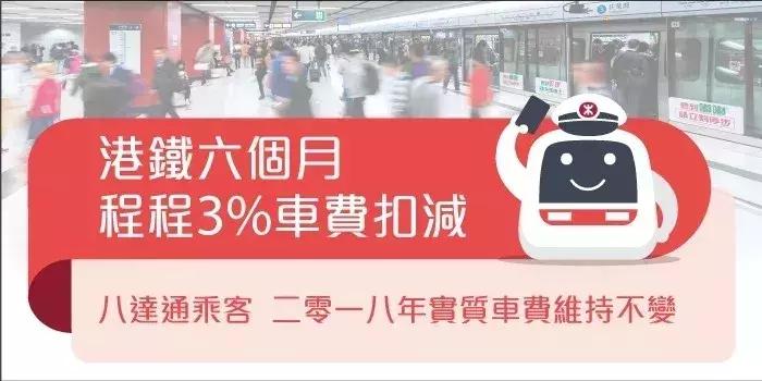 深圳第一次去香港详细攻略,2018去香港攻略