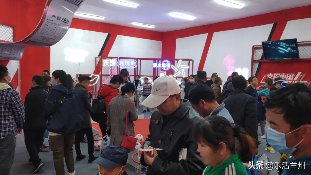 甘肃体彩门店,体彩快闪店