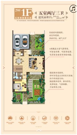 梅州附近的海滩有哪些,梅州附近最美的海边