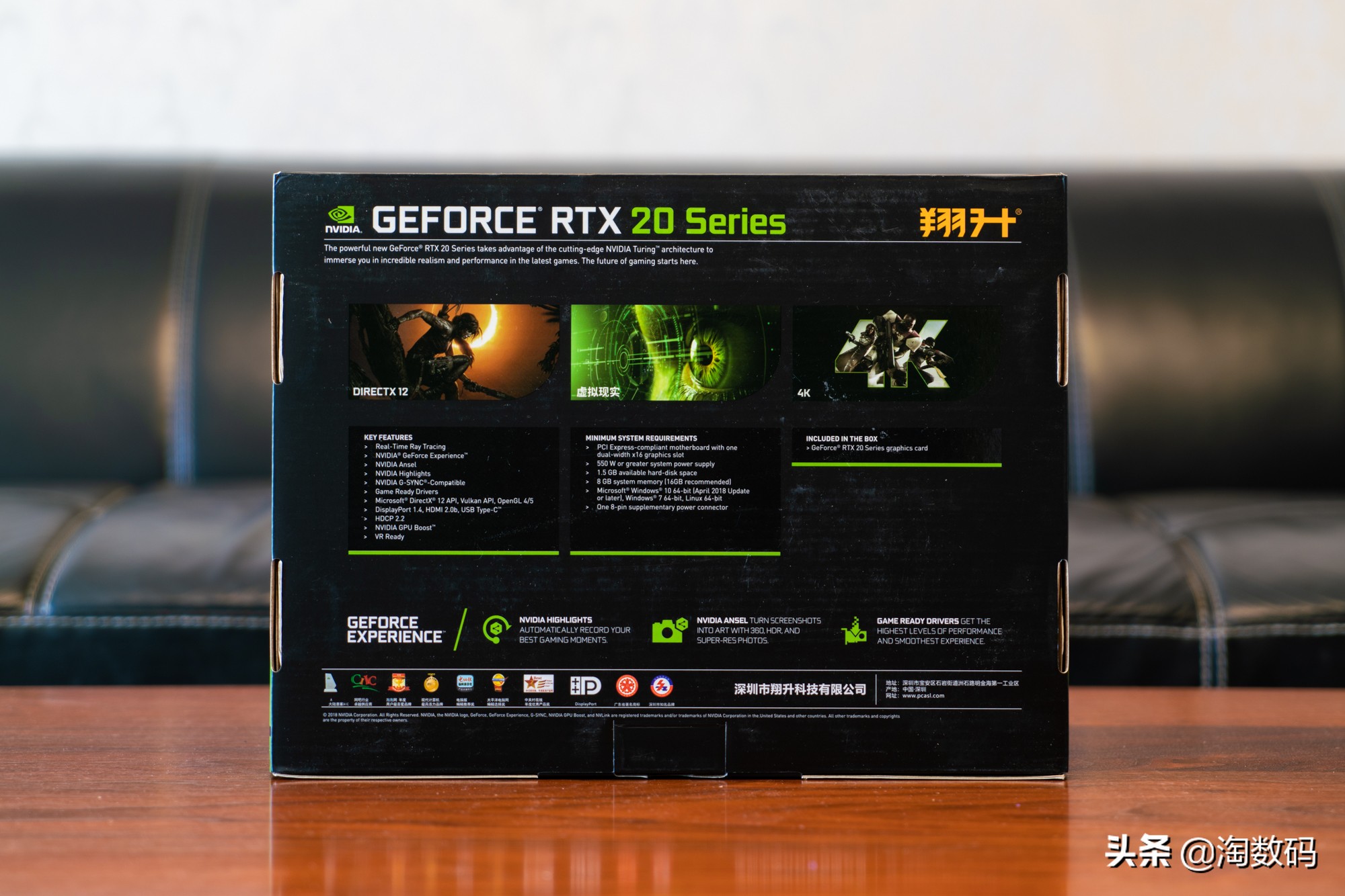 rx5700测评和rtx2060,rx5700和rtx2060super怎么选