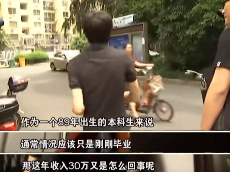 网恋对象是个高富帅怎么办,网恋对象是大学生应该靠谱吧