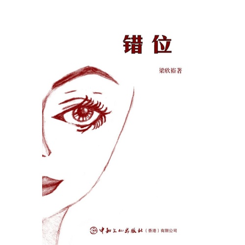 拼多多创始人黄峥成功的原因,拼多多创始人黄峥成功原因