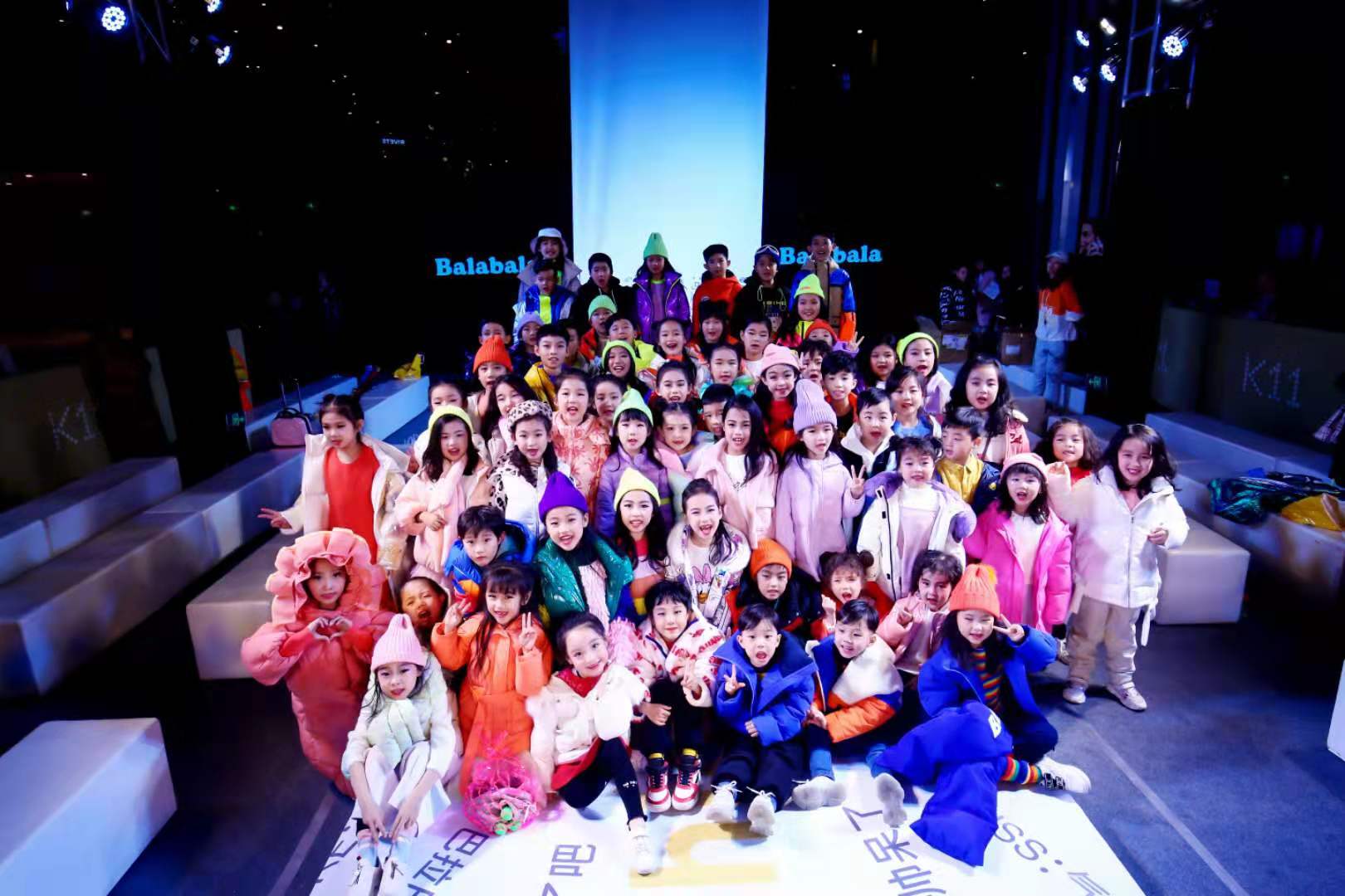 巴拉巴拉秋冬时装周,巴拉巴拉时装周完整版