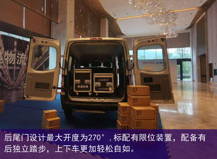 江淮星锐2.2t捷运王成交价,江淮星锐捷运王落地多少钱