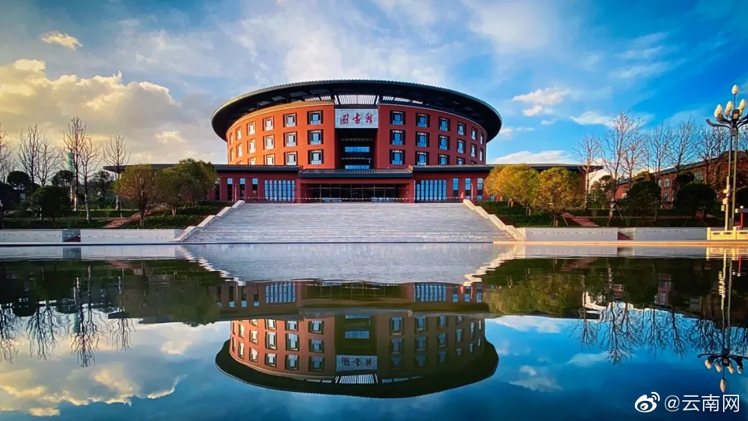 云南财经大学国家重点学科,云南财经大学国家特色专业