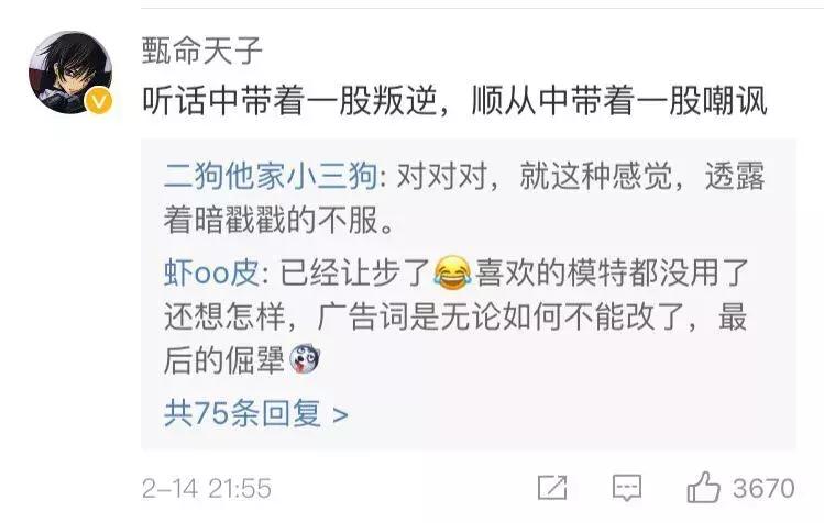 旗帜鲜明地力挺椰树椰汁！！！！