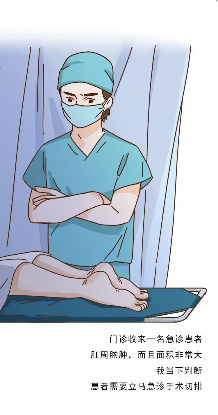 说说自己患艾滋病的经历,一名医生染上艾滋的第22个小时