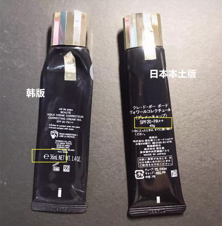 远洋化妆品可靠吗,远洋购化妆品怎么样