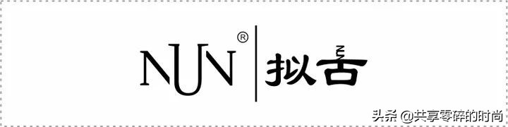 太平鸟夏装时尚穿搭,太平鸟秀场时装周2024秋冬