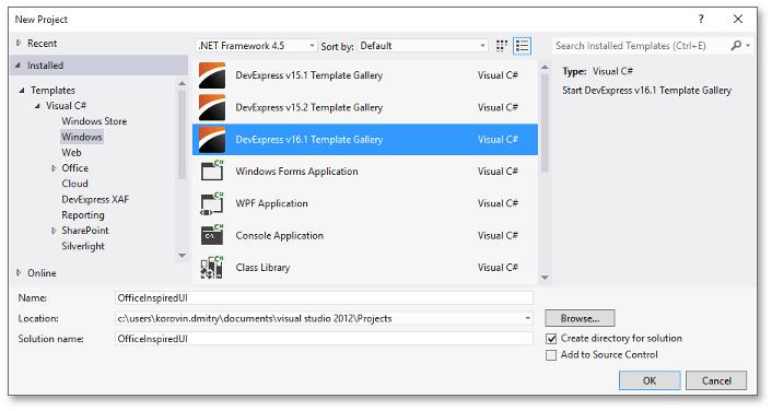 手把手教你创建一个Windows风格的应用程序界面(Part2)