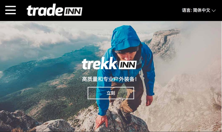 比官方旗舰店便宜的是假货吗,没有假货评价好的海外购网站