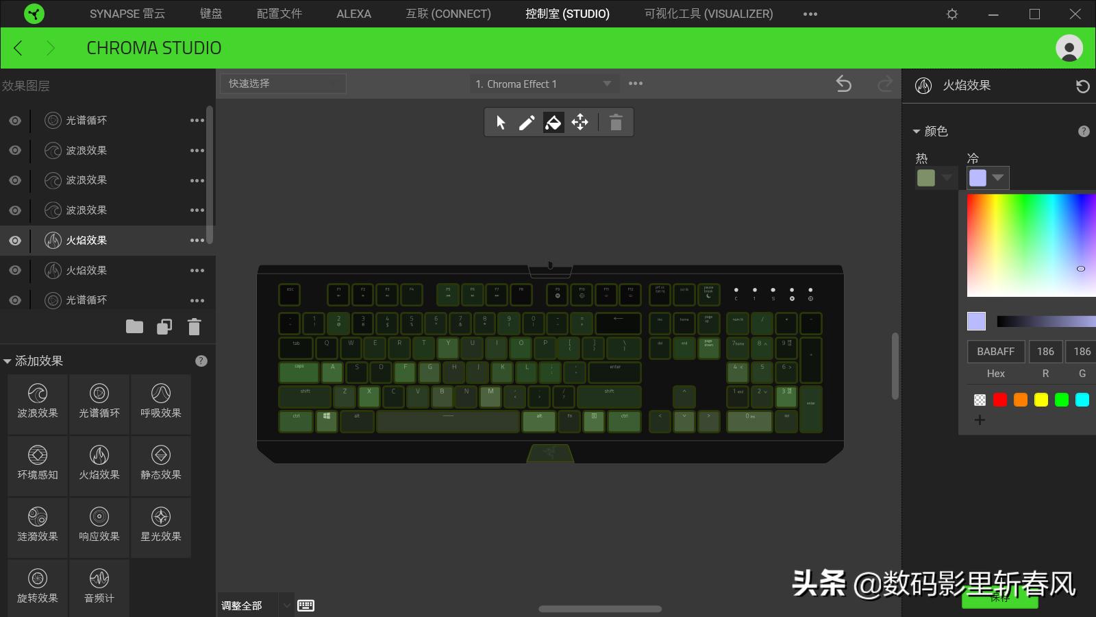 雷蛇黑寡妇蜘蛛幻彩版v2价格,雷蛇黑寡妇蜘蛛x幻彩版怎么清洗