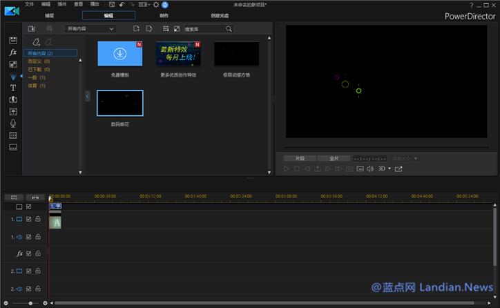 最强悍的视频剪辑软件,适合小白的视频剪辑软件剪映