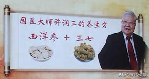 中日友好医院心脑血管专家,中日友好医院看高血压怎么样