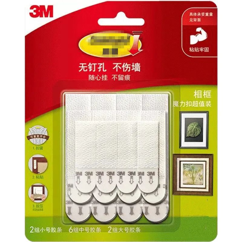 无需钻墙打孔也能收纳,日本主妇真的很持家吗