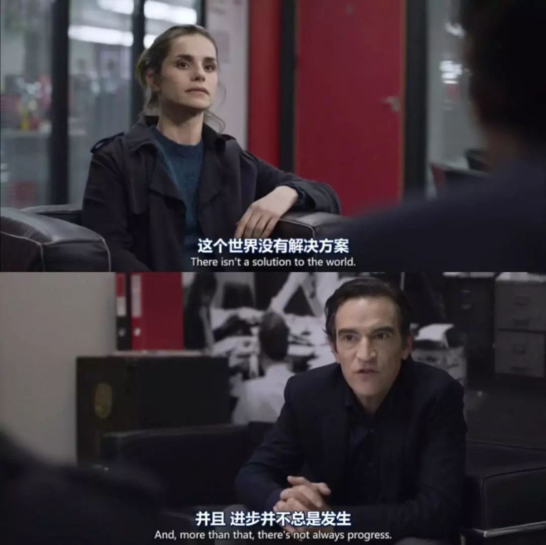 《报社》:我们不报道新闻,我们“讲故事”