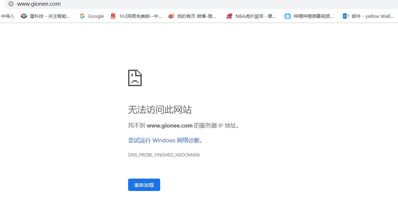 金立手机没落历程,金立手机的衰败过程