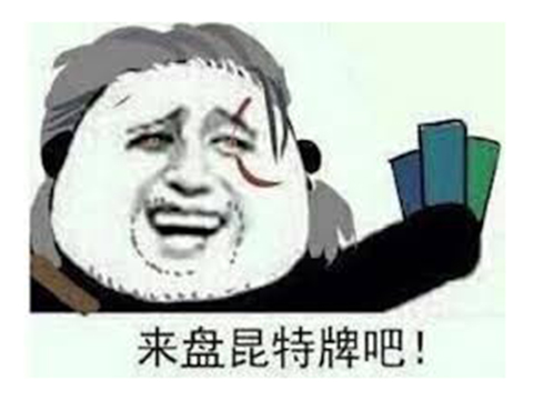 世界上最傻的游戏厂商,世界上最蠢的游戏