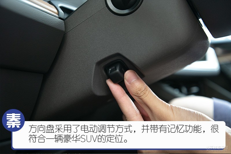 大众途锐全方位详细解说,全新途锐深度解析