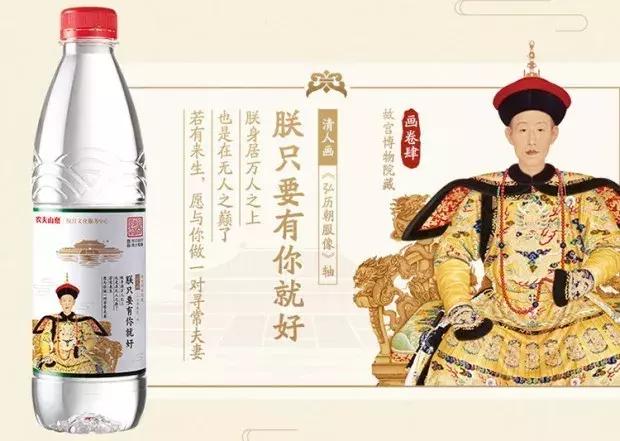 马应龙口红国潮,马应龙老字号口红