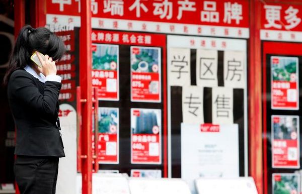 2018年中国楼市,房地产最后的高光时刻已到来